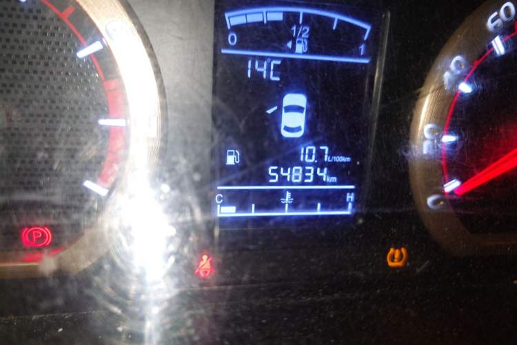 Used FORTHING Lingzhi 2019 M5L 1.6L 7-Seater Exclusive Model China VI Standard Odometer Close Up