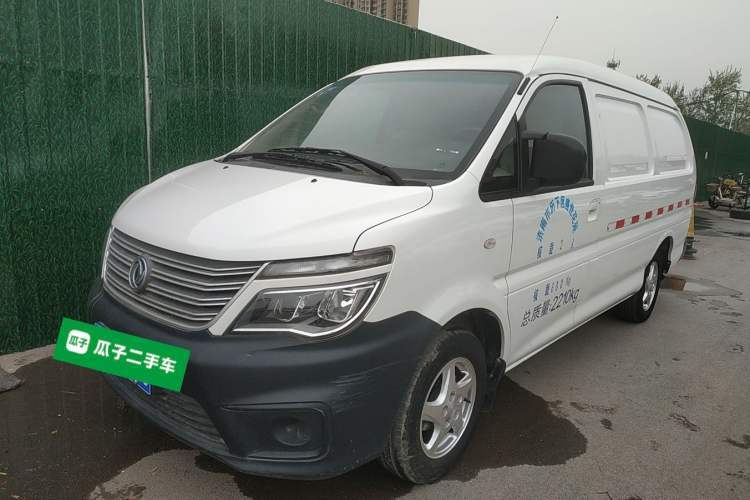Used FORTHING Lingzhi 2019 V3 1.6L 2-Seat Logistics Version Guazi used car, China used car export, Used car for sale, Used  cars, Cheapest cars for sale