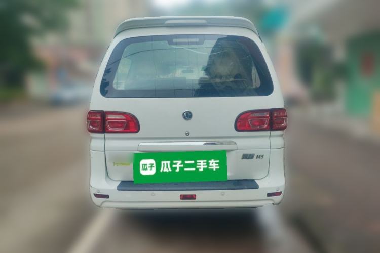 Used FORTHING Lingzhi 2019 M5L 1.6L 7-Seater Luxury Model China VI Standard Rear