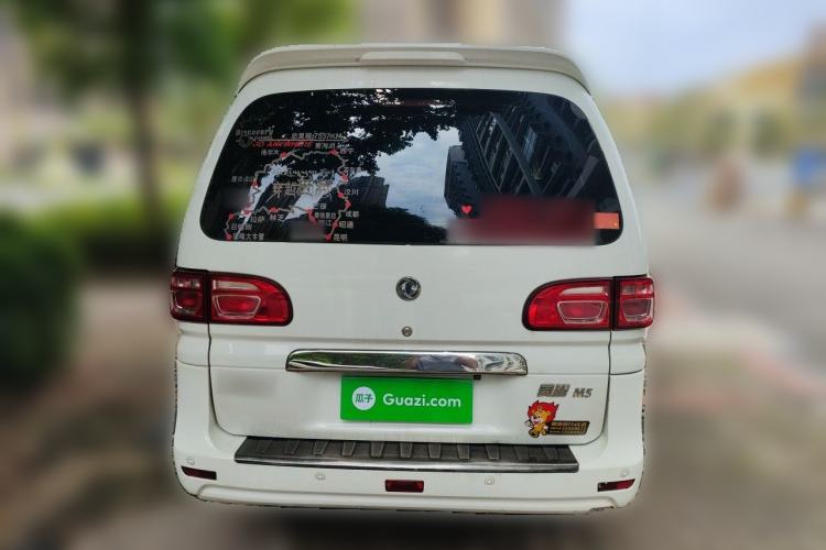 Used FORTHING Lingzhi 2019 M5L 1.6L 7-Seater Luxury Model China VI Standard Rear