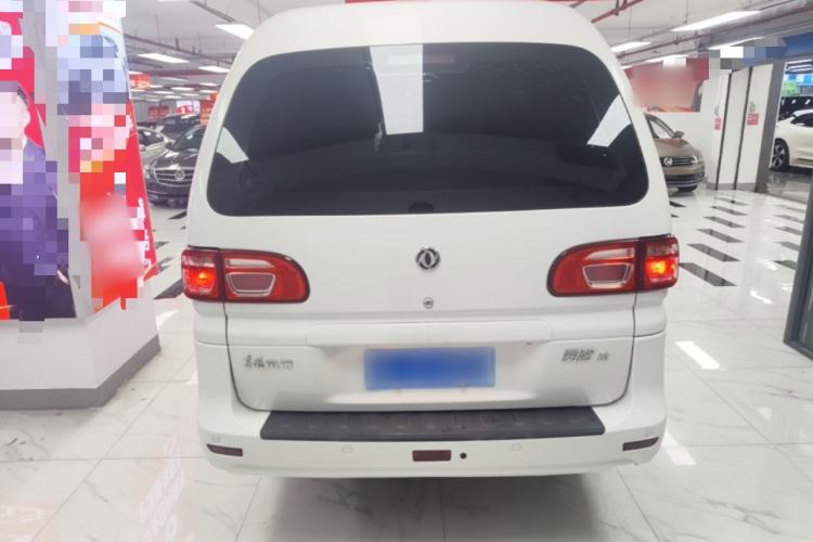 Used FORTHING Lingzhi 2019 M5L 1.6L 7-Seater Base Model China VI Standard Rear