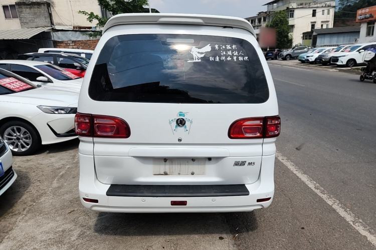 Used FORTHING Lingzhi 2019 M5L 2.0L 7-Seater Comfort Model Rear