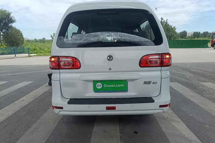 Used FORTHING Lingzhi 2019 M5L 1.6L 7-Seater Base Model China VI Standard Rear