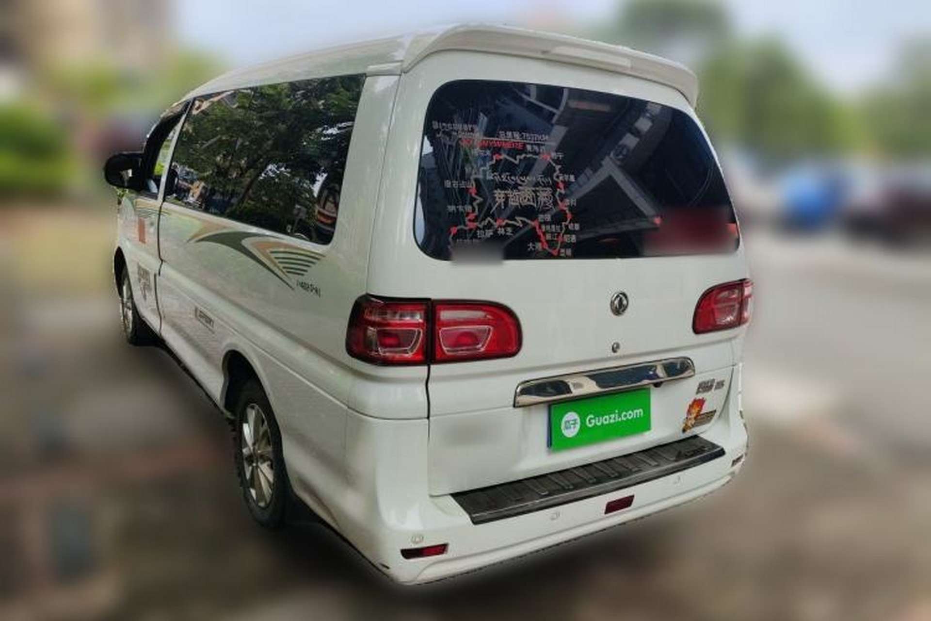 Used FORTHING Lingzhi 2019 M5L 1.6L 7-Seater Luxury Model China VI Standard Rear Left 45 Deg