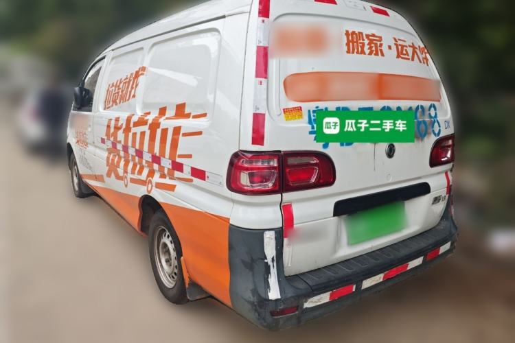 Used FORTHING Lingzhi 2019 V3 1.6L 2-Seat Standard Model China VI Rear Left 45 Deg