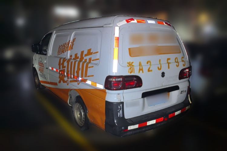 Used FORTHING Lingzhi 2019 V3 1.6L 2-Seat Standard Model China VI Rear Left 45 Deg