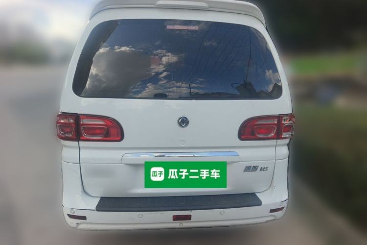 Used FORTHING Lingzhi 2019 M5L 1.6L 7-Seater Luxury Model China VI Standard Rear