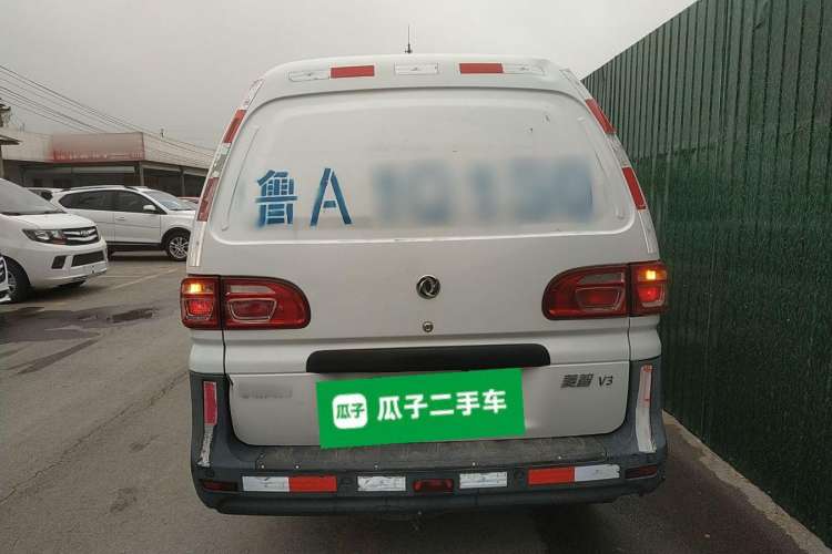 Used FORTHING Lingzhi 2019 V3 1.6L 2-Seat Logistics Version Rear