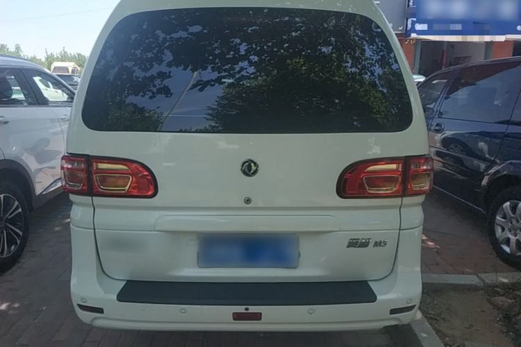 Used FORTHING Lingzhi 2019 M5L 1.6L 7-Seater Standard Model China VI Rear