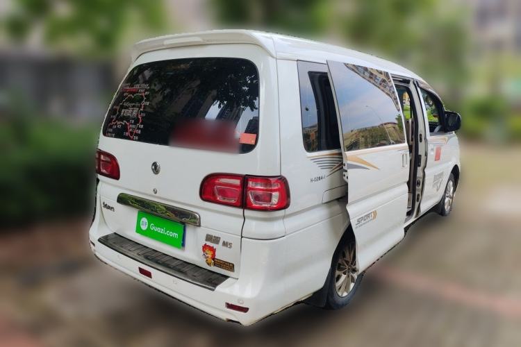 Used FORTHING Lingzhi 2019 M5L 1.6L 7-Seater Luxury Model China VI Standard Rear Right 45 Deg