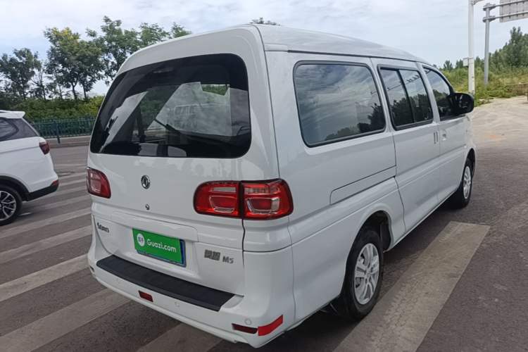 Used FORTHING Lingzhi 2019 M5L 1.6L 7-Seater Base Model China VI Standard Rear Right 45 Deg