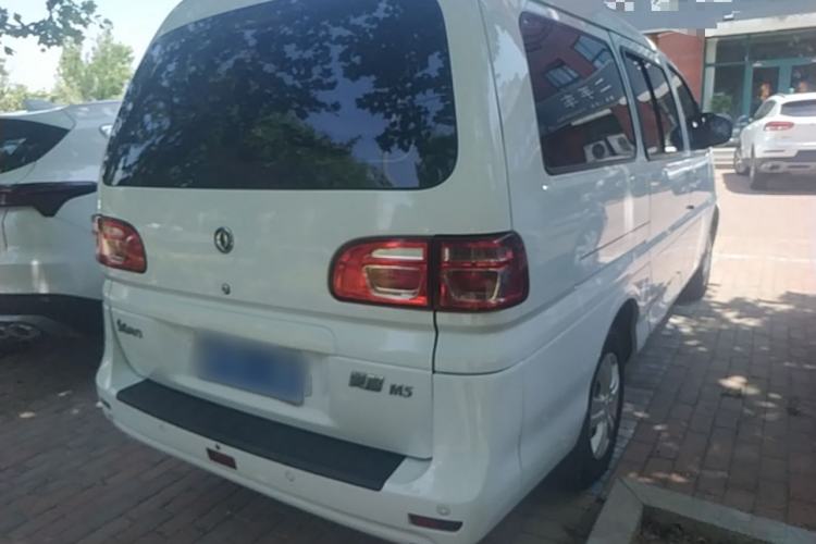 Used FORTHING Lingzhi 2019 M5L 1.6L 7-Seater Standard Model China VI Rear Right 45 Deg