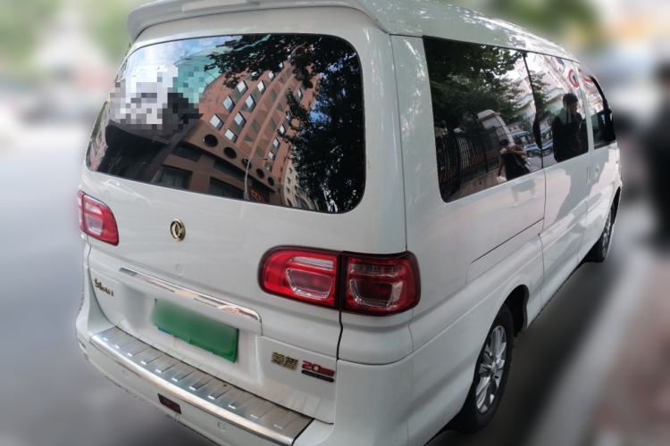 Used FORTHING Lingzhi  Rear Right 45 Deg