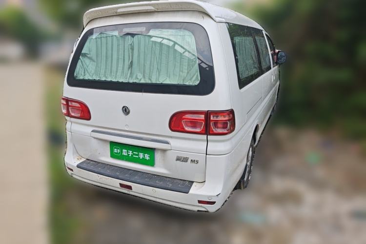 Used FORTHING Lingzhi 2019 M5L 1.6L 7-Seater Standard Model China VI Rear Right 45 Deg