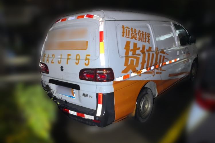 Used FORTHING Lingzhi 2019 V3 1.6L 2-Seat Standard Model China VI Rear Right 45 Deg