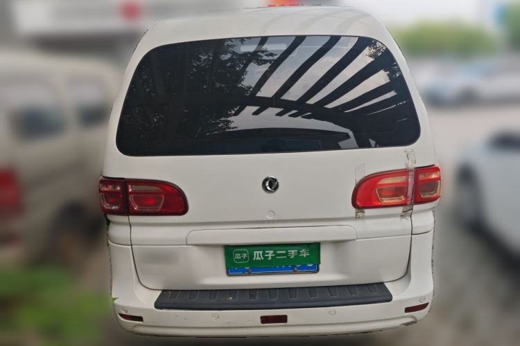 Used FORTHING Lingzhi 2019 Facelifted M5L 1.6L 7-Seater Base Model China VI Standard Rear