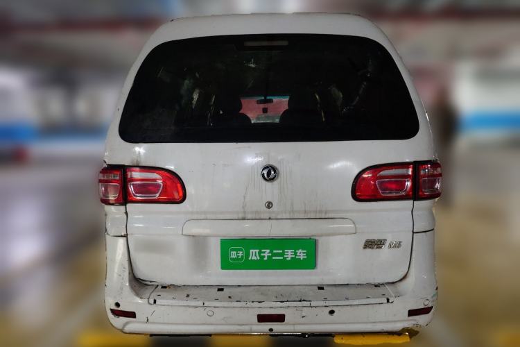 Used FORTHING Lingzhi 2019 M5L 1.6L 7-Seater Exclusive Model China VI Standard Rear