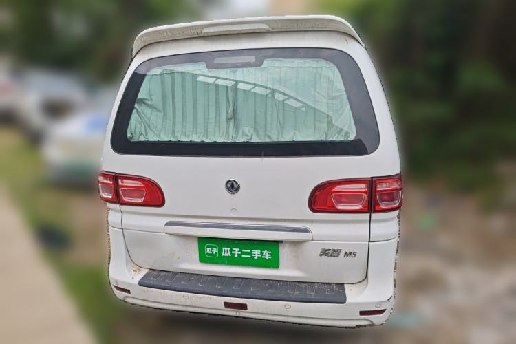 Used FORTHING Lingzhi 2019 M5L 1.6L 7-Seater Standard Model China VI Rear