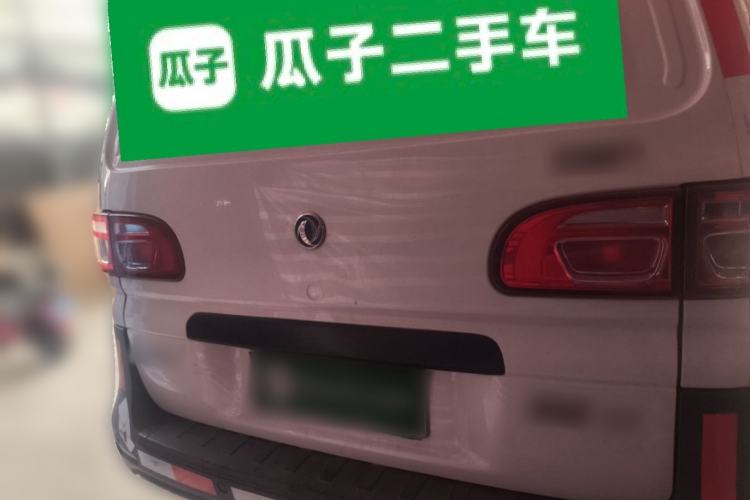 Used FORTHING Lingzhi 2019 V3 1.6L 2-Seat Standard Model China VI Rear