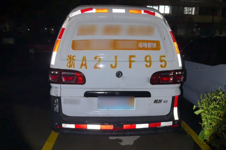 Used FORTHING Lingzhi 2019 V3 1.6L 2-Seat Standard Model China VI Rear