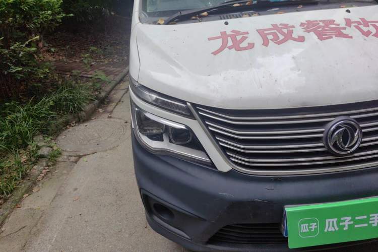 Used FORTHING Lingzhi 2019 V3 1.6L 2-Seat Standard Model China VI Right Front Headlight