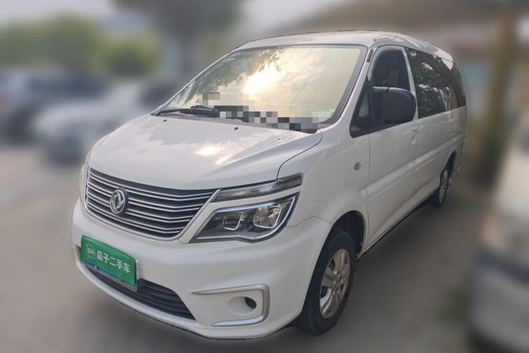 Used FORTHING Lingzhi 2019 Facelifted M5L 1.6L 7-Seater Base Model China VI Standard Guazi used car, China used car export, Used car for sale, Used  cars, Cheapest cars for sale