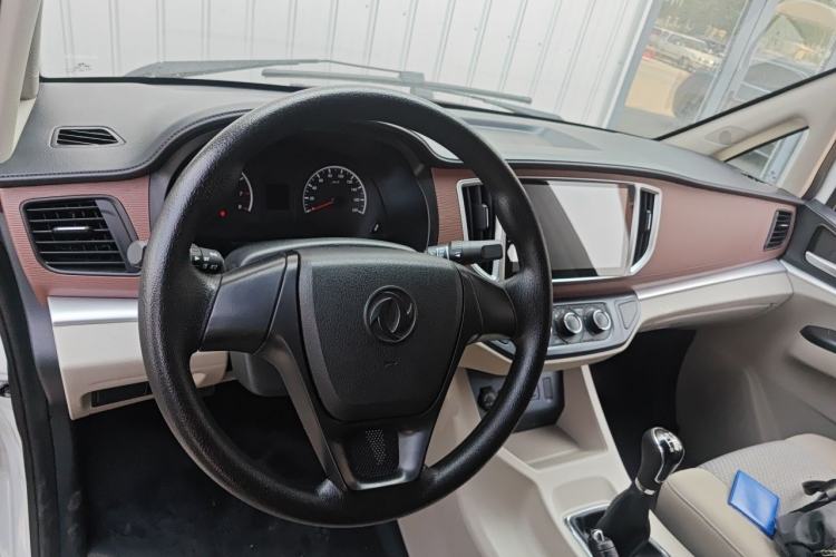 Used FORTHING Lingzhi 2019 V3 1.6L 2-Seat Standard Model China VI Steering Wheel