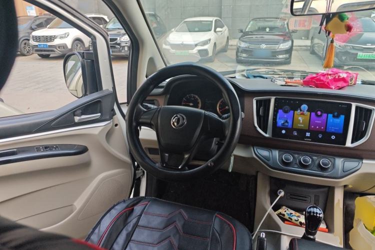 Used FORTHING Lingzhi 2019 Facelifted M5L 1.6L 7-Seater Base Model China VI Standard Steering Wheel