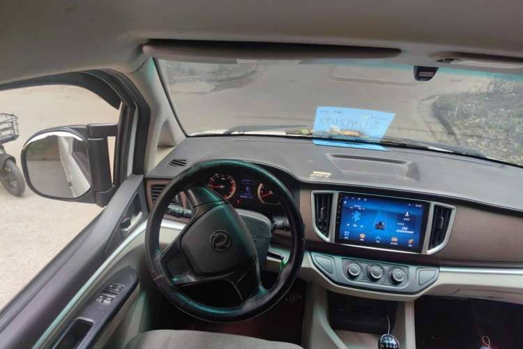 Used FORTHING Lingzhi 2019 V3 1.6L 2-Seat Standard Model China VI Steering Wheel