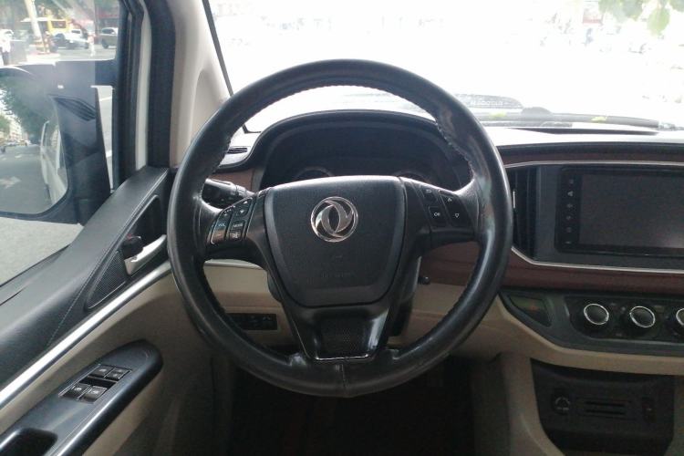 Used FORTHING Lingzhi  Steering Wheel