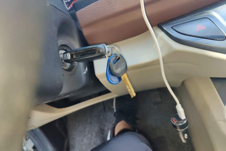 Used FORTHING Lingzhi 2019 V3 1.6L 2-Seat Standard Model China VI Vehicle Key