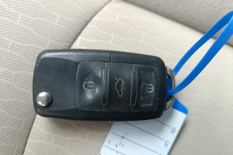 Used FORTHING Lingzhi 2019 M5L 1.6L 7-Seater Base Model China VI Standard Vehicle Key