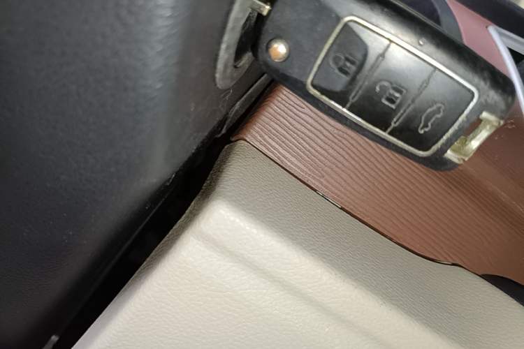 Used FORTHING Lingzhi 2019 M5L 1.6L 7-Seater Base Model China VI Standard Vehicle Key