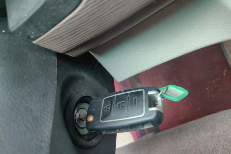 Used FORTHING Lingzhi 2019 V3 1.6L 2-Seat Standard Model China VI Vehicle Key