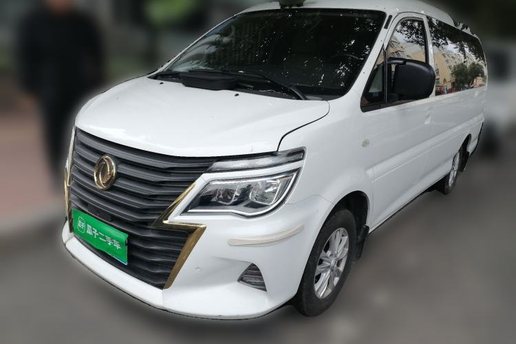 FORTHING Lingzhi 2019 Dongfeng Fengxing Lingzhi M5L 1.6L 7‑seat manual (20th anniversary edition) de segunda mano Guazi used car, China used car export, Used car for sale, Used  cars, Cheapest cars for sale