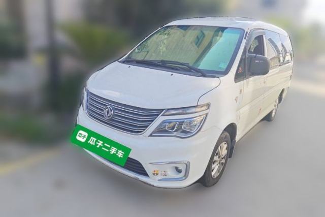 Used FORTHING Lingzhi 2019 M5L 1.6L 7-Seater Luxury Model China VI Standard
