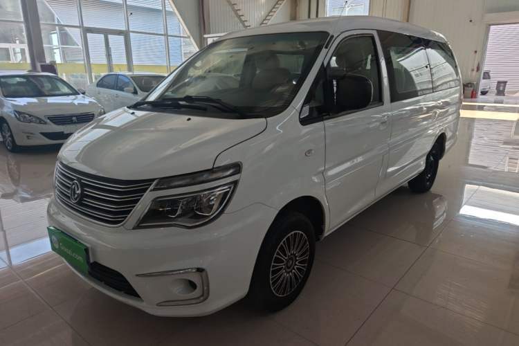 Used FORTHING Lingzhi 2019 Facelifted M5L 1.6L 7-Seater Base Model China VI Standard Guazi used car, China used car export, Used car for sale, Used  cars, Cheapest cars for sale