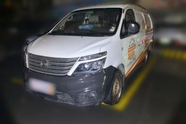 Used FORTHING Lingzhi 2019 V3 1.6L 2-Seat Standard Model China VI