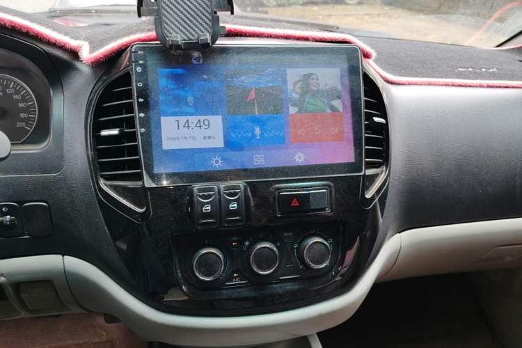Used FORTHING Lingzhi 2019 Facelifted M3L 1.6L 7-Seater Standard Model Audio And AC Panel