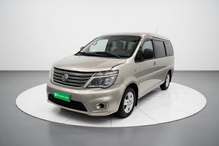 Używany FORTHING Lingzhi 2019 M5L 1.6L 7-Seater Base Model China VI Standard Guazi used car, China used car export, Used car for sale, Used cars, Cheapest cars for sale