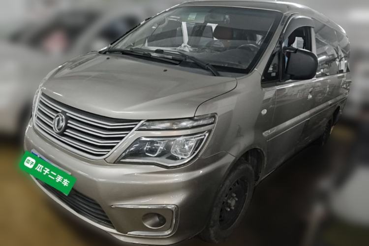 Used FORTHING Lingzhi 2019 M5L 1.6L 7-Seater Exclusive Model China VI Standard Guazi used car, China used car export, Used car for sale, Used cars, Cheapest cars for sale