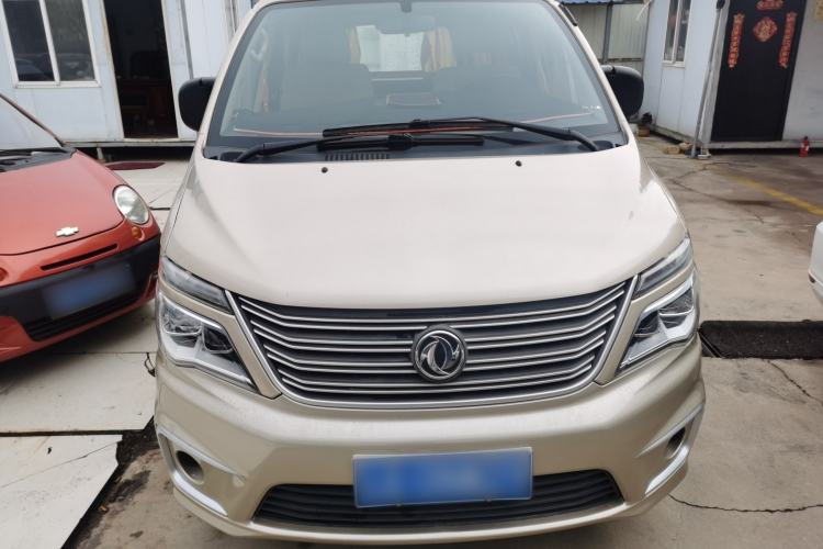 Used FORTHING Lingzhi 2019 M5L 1.6L 7-Seater Exclusive Model China VI Standard Front