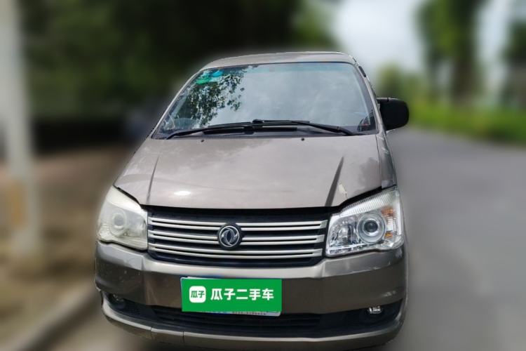 Used FORTHING Lingzhi 2019 Facelifted M3L 1.6L 7-Seater Standard Model Front