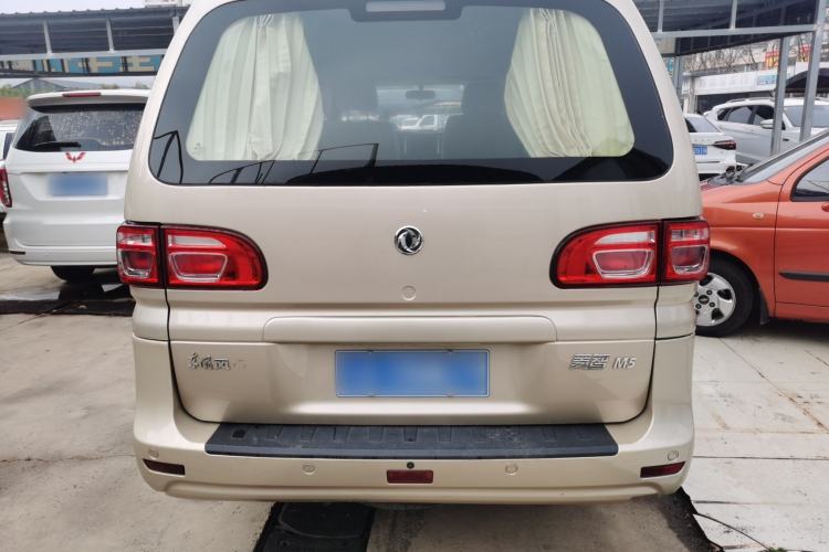 Used FORTHING Lingzhi 2019 M5L 1.6L 7-Seater Exclusive Model China VI Standard Rear