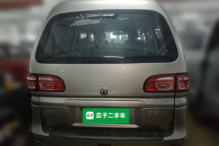 Used FORTHING Lingzhi 2019 M5L 1.6L 7-Seater Exclusive Model China VI Standard Rear