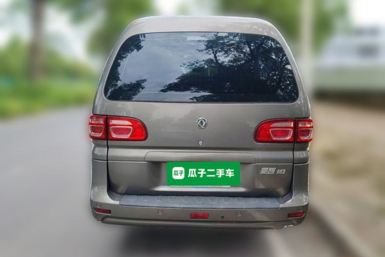 Used FORTHING Lingzhi 2019 Facelifted M3L 1.6L 7-Seater Standard Model Rear