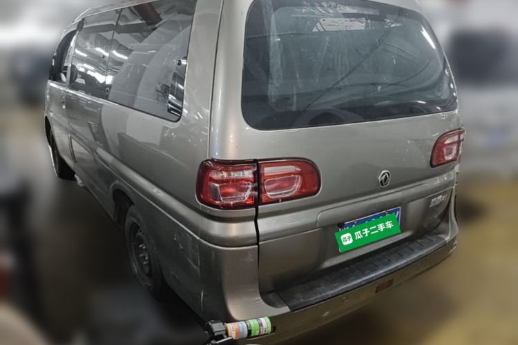 Used FORTHING Lingzhi 2019 M5L 1.6L 7-Seater Exclusive Model China VI Standard Rear Left 45 Deg