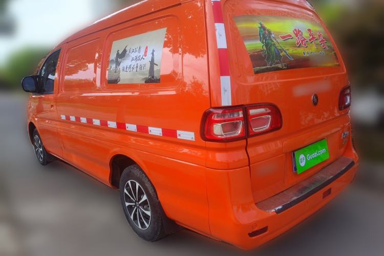 Used FORTHING Lingzhi 2019 V3 1.6L 2-Seat Standard Model China VI Rear Left 45 Deg