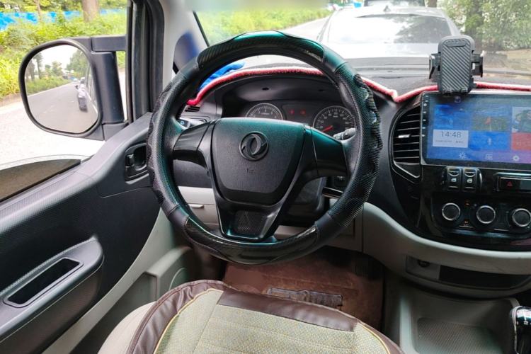 Used FORTHING Lingzhi 2019 Facelifted M3L 1.6L 7-Seater Standard Model Steering Wheel