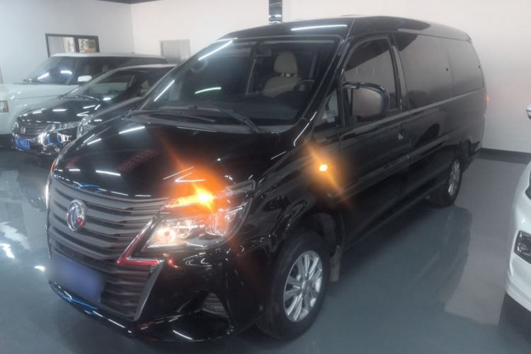 Ojetý FORTHING Lingzhi 2020 M5L 1.6L Luxury 7-Seater Guazi used car, China used car export, Used car for sale, Used cars, Cheapest cars for sale